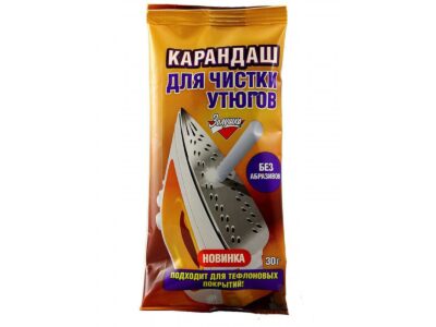 Stick pentru curățarea fierului de călcat "Золушка"