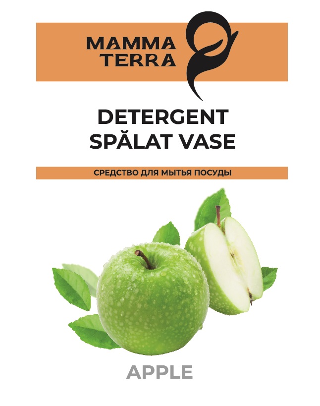 Detergent spălat vase măr MammaTerra