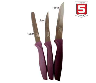 Set de cuțite Home Kitchen Pratik (3buc)