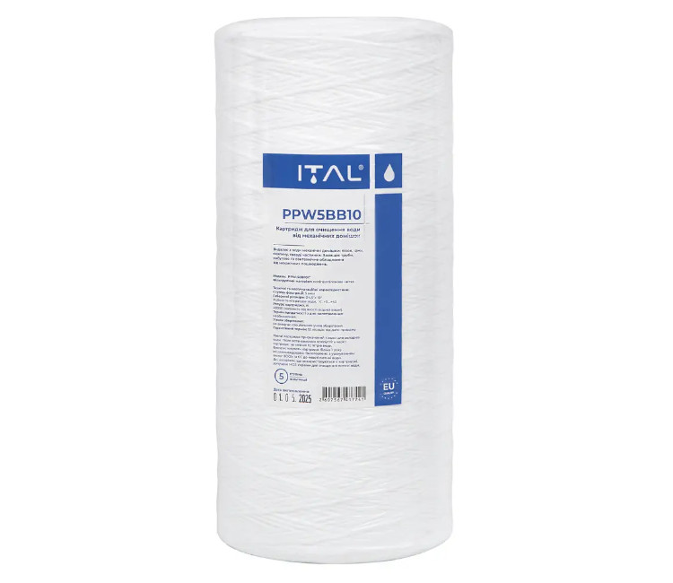 Cartuș din fir PP ITAL 4.5"x10" 10 microni (PPW10BB10IT)