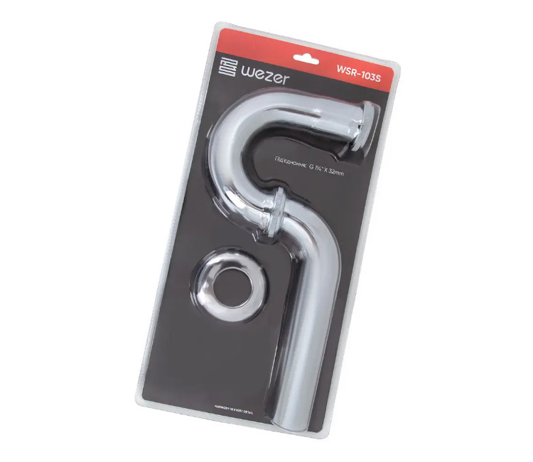 Sifon pentru chiuvetă WEZER WSR-103S sub ventil click-clack