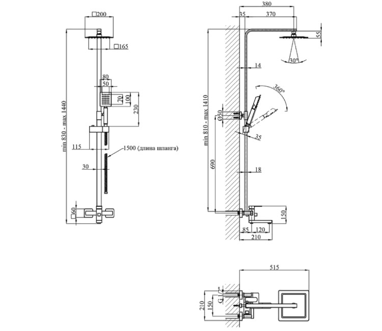 Coloană de duș WEZER PRO16-02 Ø35 (inox satinat)