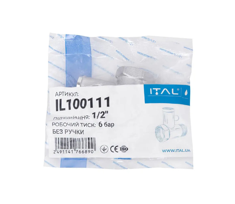 Robinet de siguranță boiler ITAL ½" 6 bar (fără mâner)