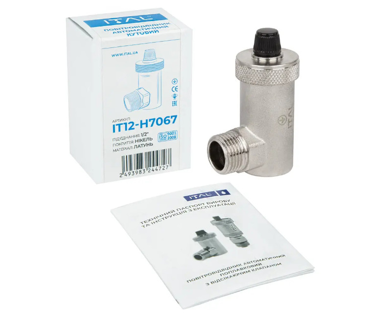 Separator de aer ITAL ½''